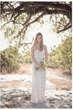 שמלת כלה של אייזן שטיין