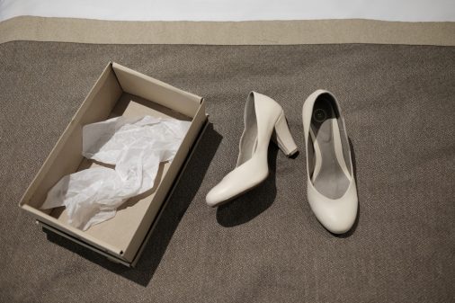 נעלה כלה של רוני קנטור