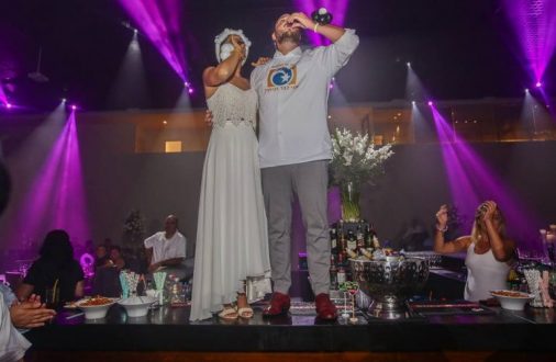 חצאית שנייה