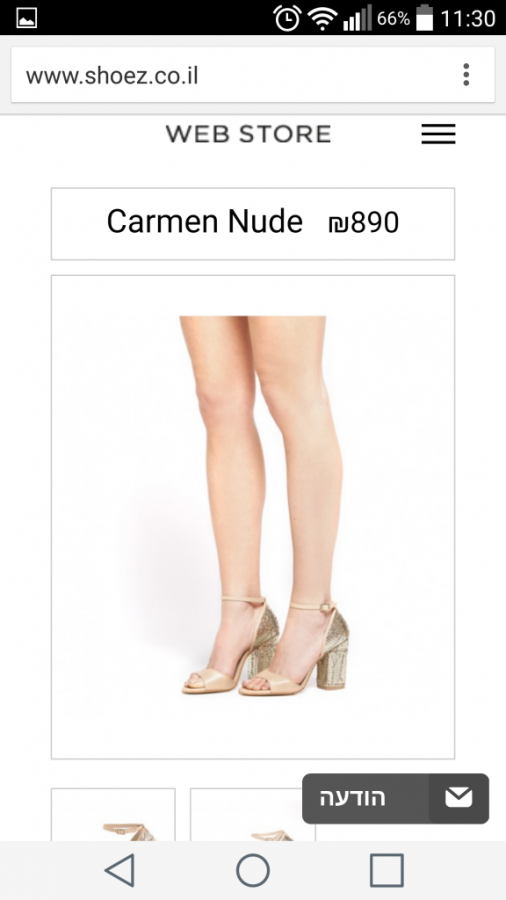 נעלי כלה מהממות וחדשות לגמרי