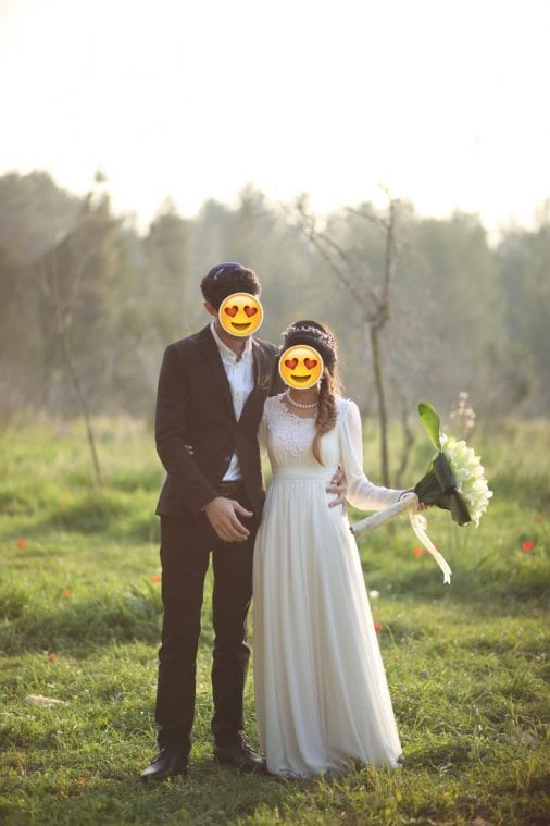 שמלת כלה אלגנטית ומחמיאה