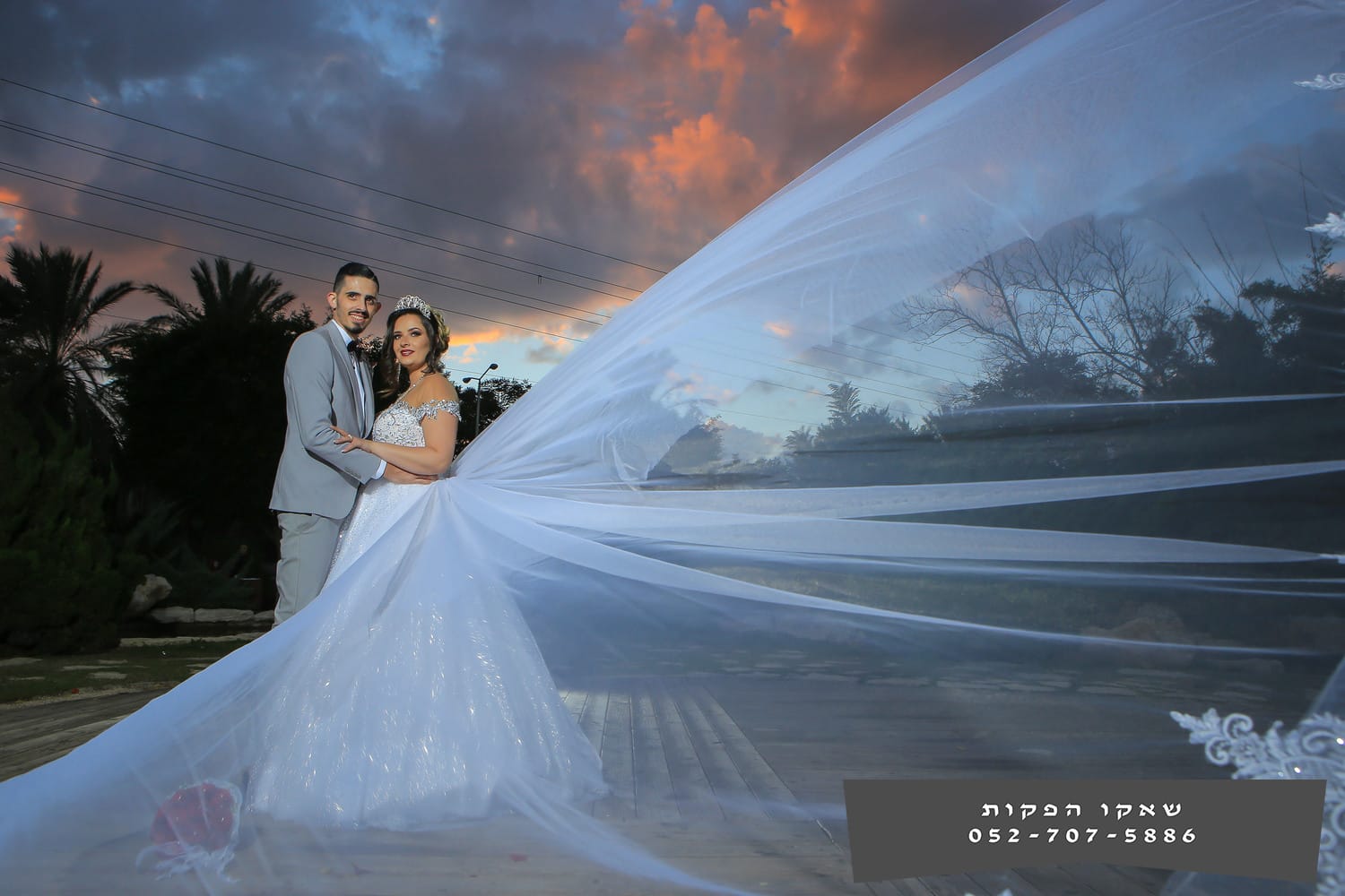 שמלת כלה יוקרתית