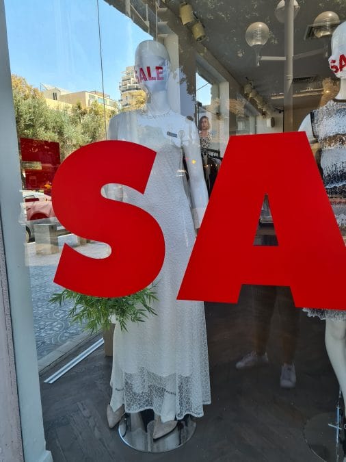 שמלת כלה רומנטית וקלאסית של מיכל